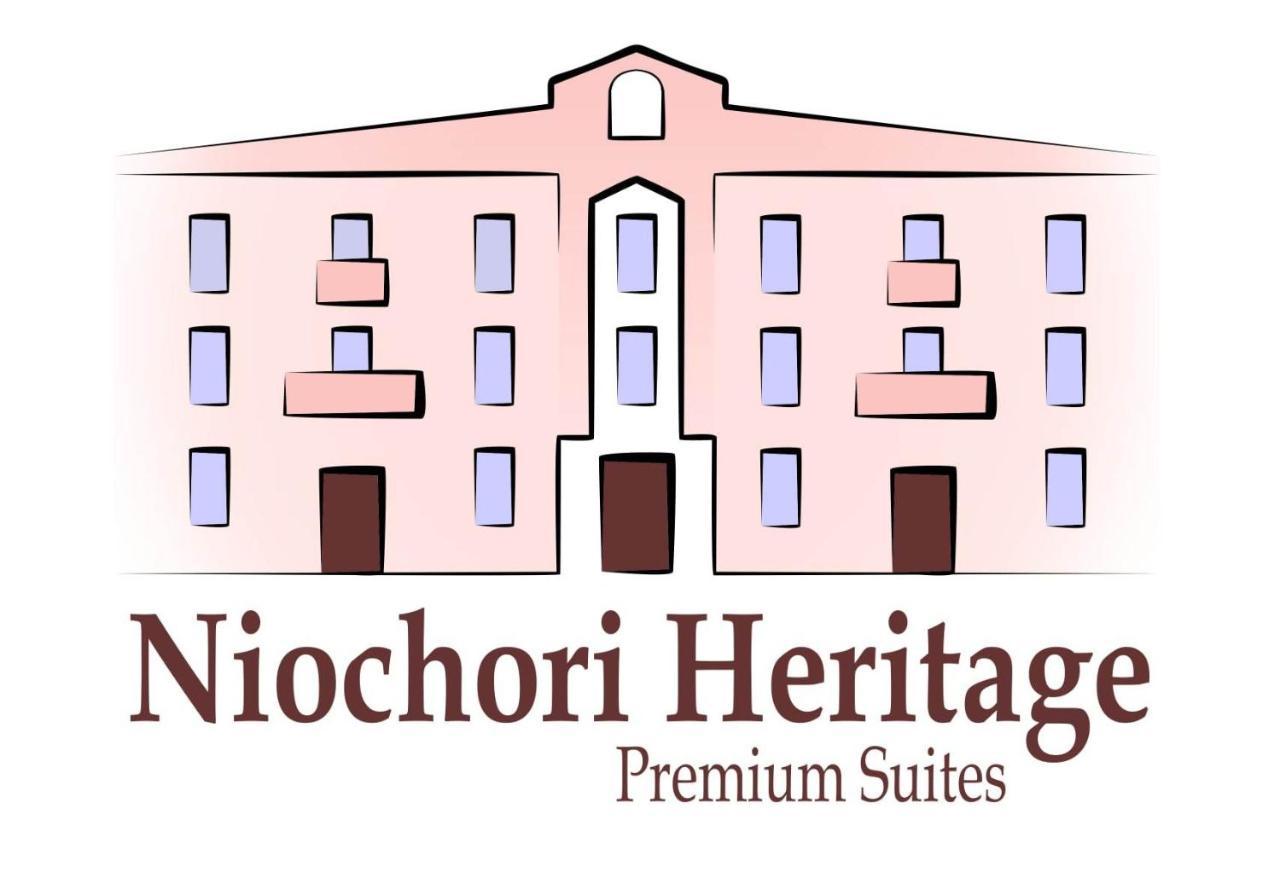 Niochori Heritage: The Mermaid Suite Rhodes City Exterior photo